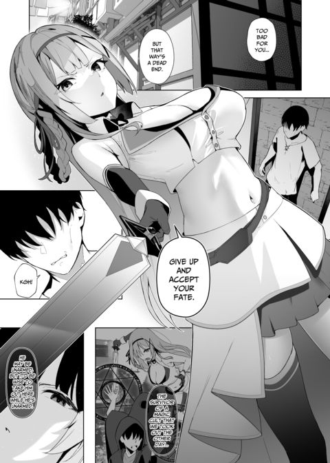 Princess Knight Alicia and the Naughty Body Spell Chapter 1 page 3