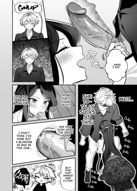 My Tall, Stacked, Virgin Boss ＃2 Chapter 1 page 123