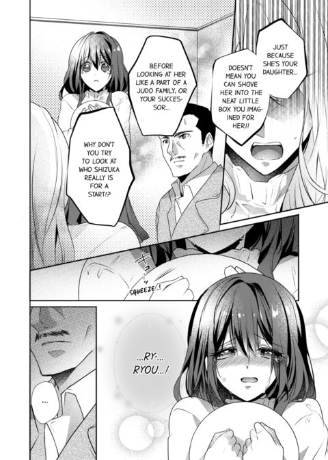 A Predator in a Skirt Vol.8 Chapter 1 page 54