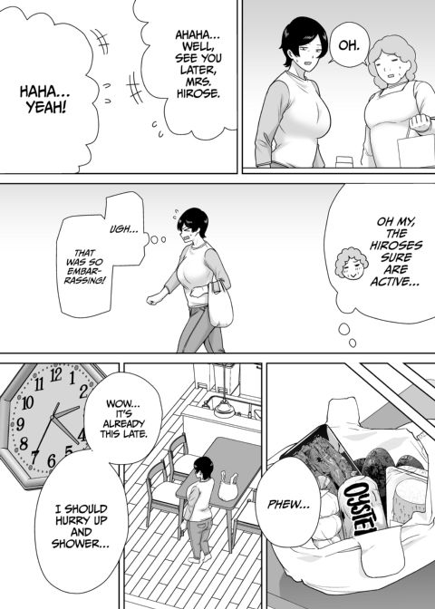 Even Moms Want a Little Lovin'! 2 Chapter 1 page 13