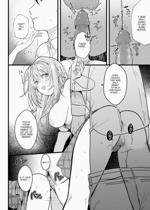 Very Well Done ❤ Chapter 1 page 20