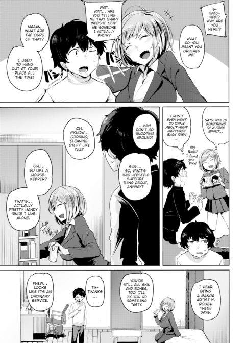 Hometown Sex Chapter 1 page 3