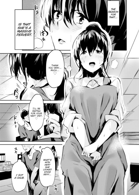 Kamisaku-san From the Bookstore Chapter 1 page 2
