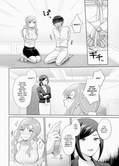 The Royal Bride Battle Royale 6 Chapter 1 page 3