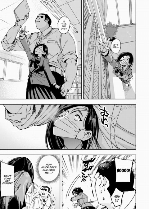 Haruhama-san Wants a Whiff Chapter 1 page 5