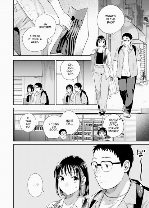 Never Done Before Chapter 1 page 6