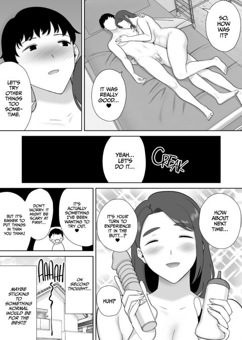 My Mom, My Love 8 Chapter 1 page 60