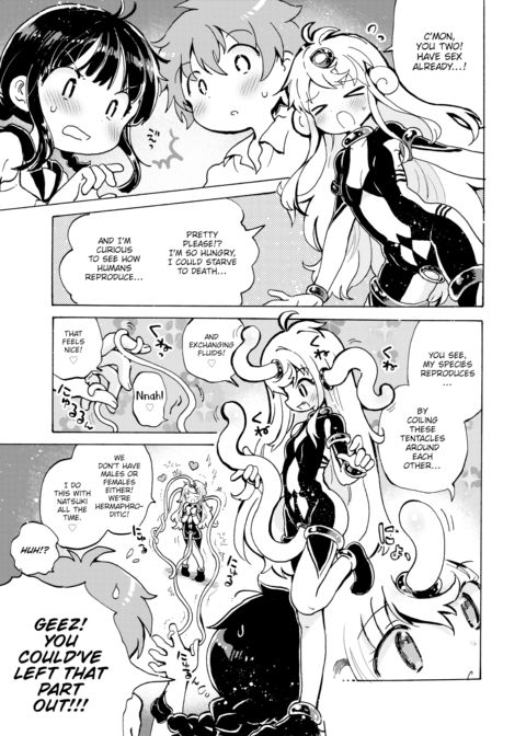 Hello From The Hole of Love! Chapter 1 page 5