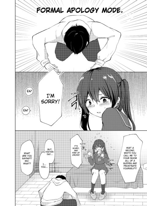 Slipping It Inside My Little Sister Chapter 1 page 32