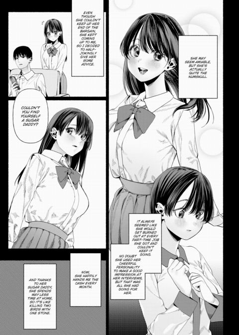 Iiko's Love Chapter 1 page 5