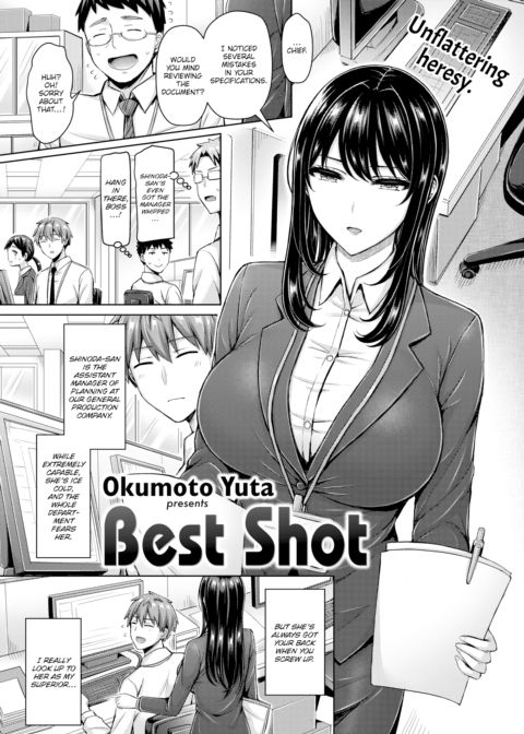Best Shot Chapter 1 page 1