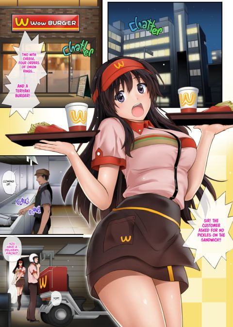 Night Shift NTR Chapter 1 page 10