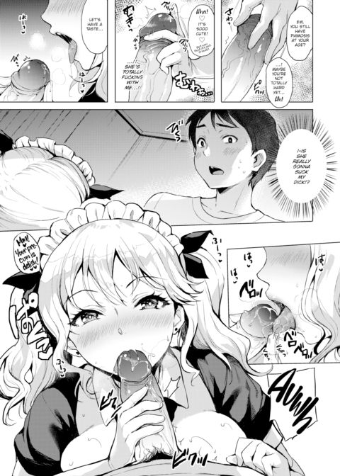 Kogal Maid Delivery Chapter 1 page 3