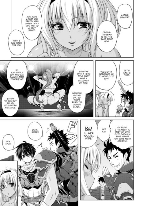 Mirth Legend Chapter 1 page 3