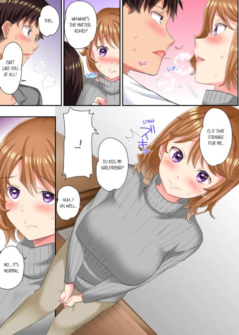 The NTR Massage Vol.2 Chapter 1 page 61