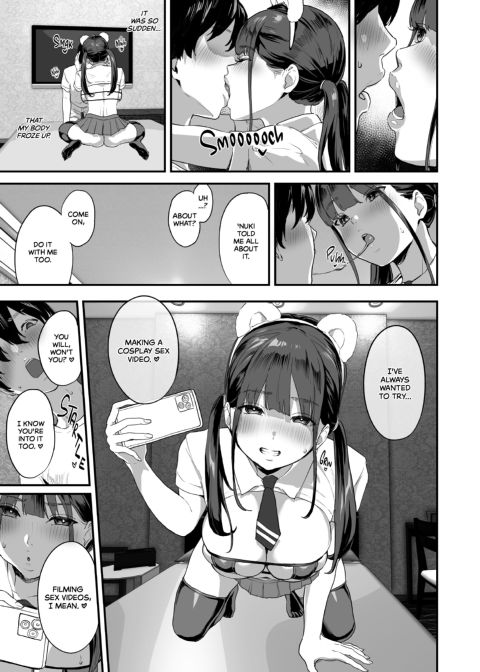Real Life Doujin Experience Chapter 1 page 24