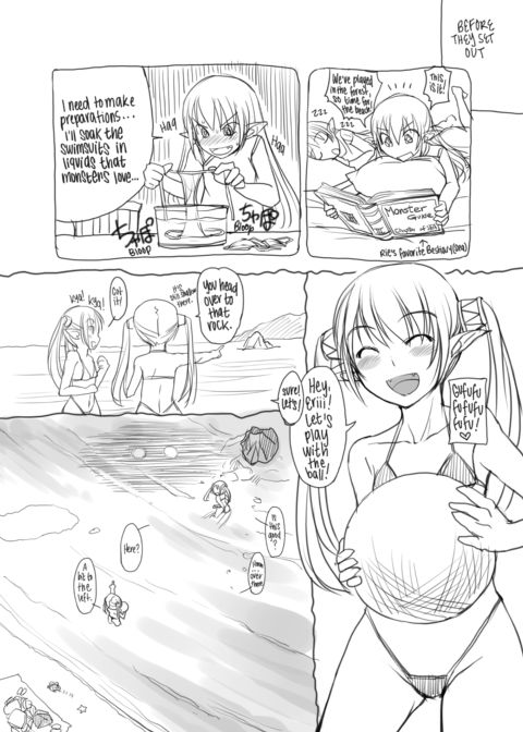 Bosshi's XXX MiX Chapter 1 page 83