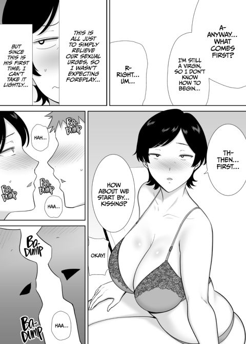 Even Moms Want a Little Lovin'! 1 Chapter 1 page 21
