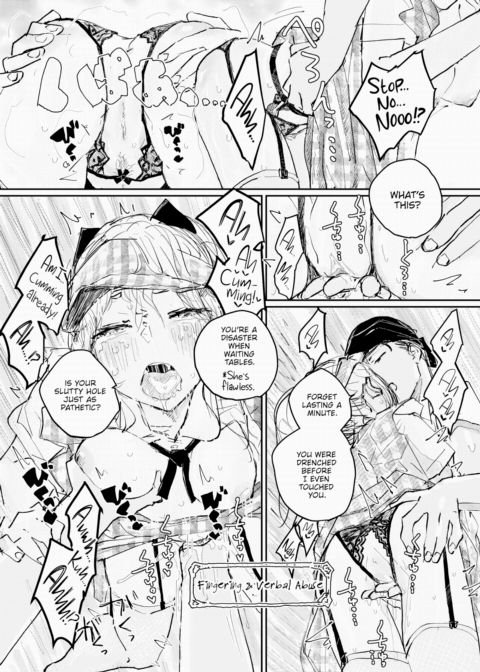 Is It True That This Restaurant Not Only Satisfies Your Appetite but Also Your XXX? Chapter 1 page 10