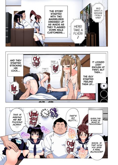 This Volleyball Girl got Spiked with a Sensual Massage - Full Color Compilation Chapter 1 page 152
