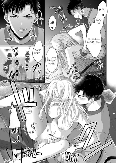 Fire in His Fingertips Vol.16 Chapter 1 page 11