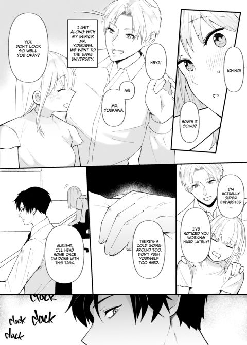 Twisted Love from My Coworker 1 Chapter 1 page 28