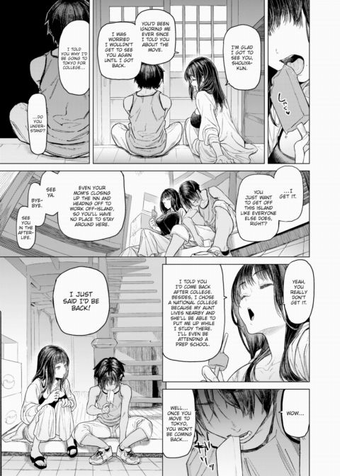 Promise Me, Onee-chan Chapter 1 page 5
