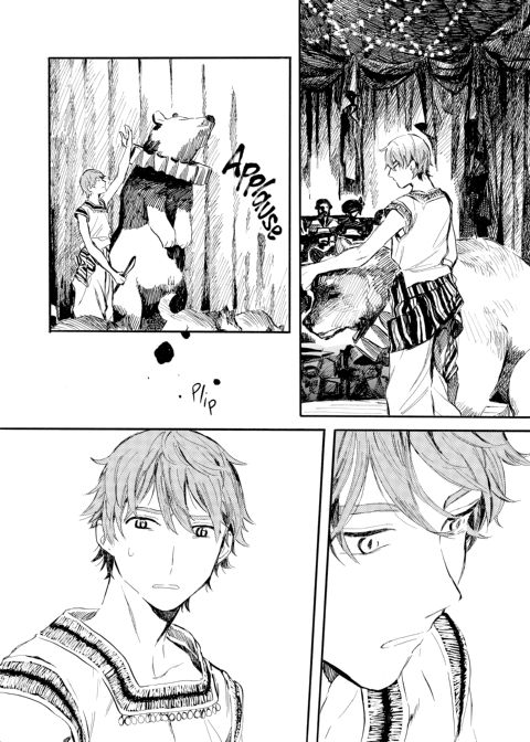 Melting Lover Chapter 1 page 149