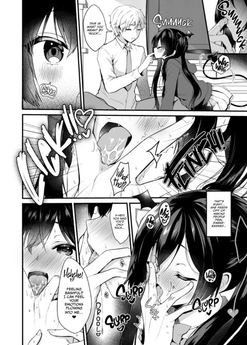 Succubus' Plan! Compilation Chapter 1 page 9