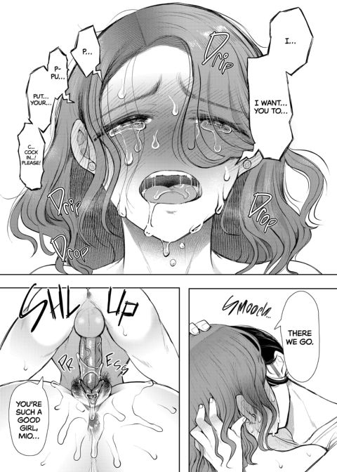 From Dumped to Cumdump: Hot Teacher Gets Hooked on Rebound Sex Chapter 1 page 82