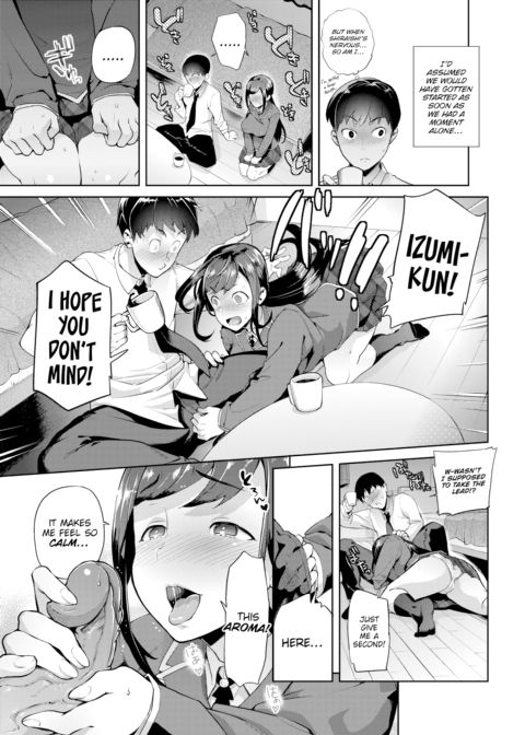 Closeted Butt Bitch Chapter 1 page 3