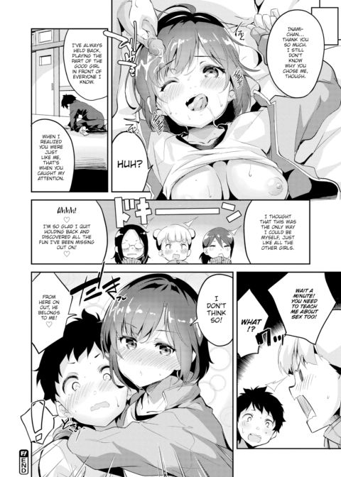 We'll Continue This in Bed And With an Audience Chapter 1 page 20