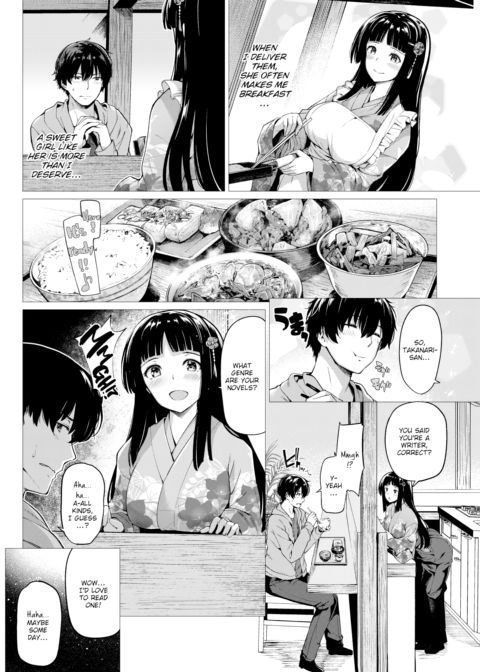 Blatant Fantasies Chapter 1 page 2