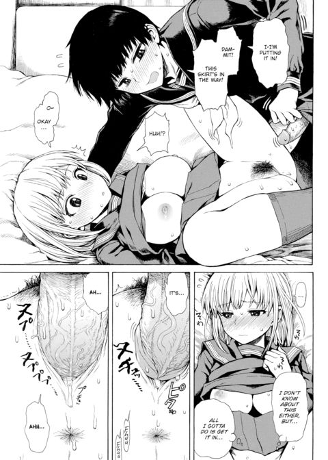 Don't Make Me Wear a Sailor Uniform Chapter 1 page 15