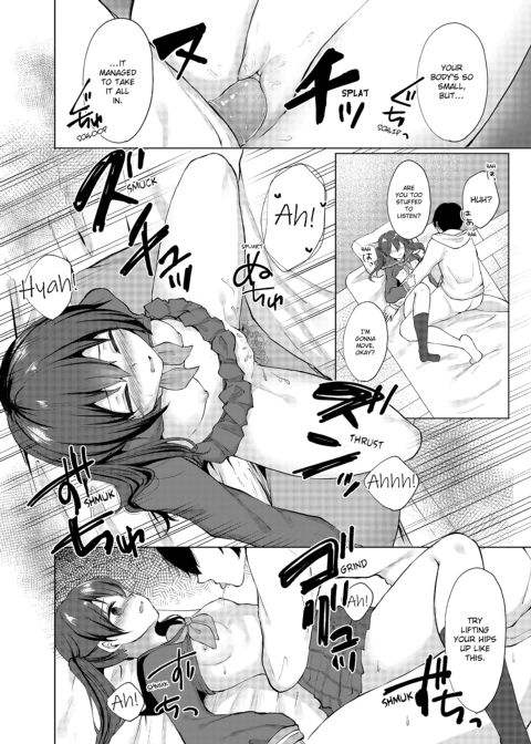 Slipping It Inside My Little Sister Chapter 1 page 44