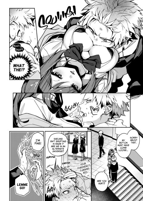 Breaking in the Bratty Bad Boy Chapter 1 page 3