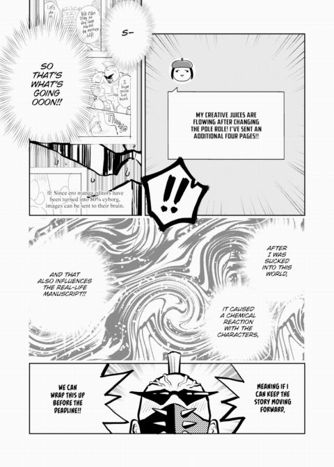 Editor S-ki Travels to Another World Chapter 1 page 7