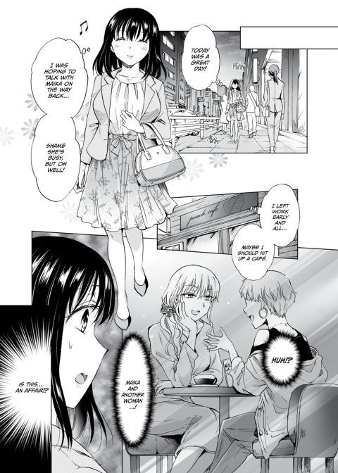 After-Hours Office Love – Silence Me With A Kiss! Chapter 1 page 4