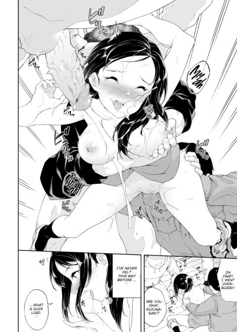 IRL Fuck Warning Chapter 1 page 8