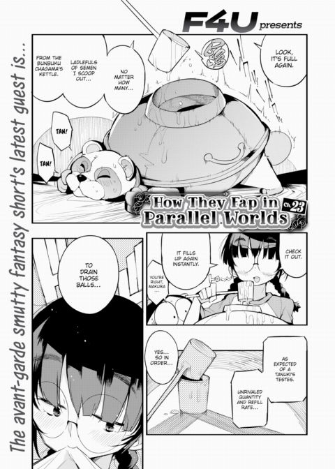 How They Fap in Parallel Worlds Ch.23 Chapter 1 page 1