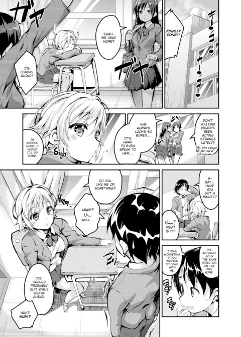 Fuck Cos Chapter 1 page 23