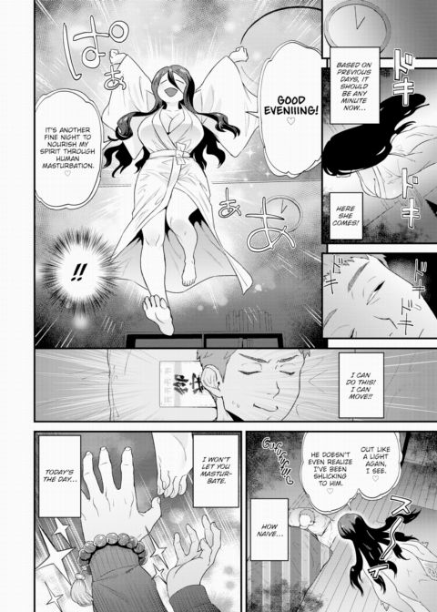 The Reason She Comes to My Place Chapter 1 page 10