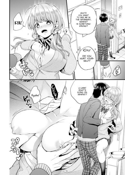 A Sudden Pet Girlfriend - Pet 1 Chapter 1 page 12