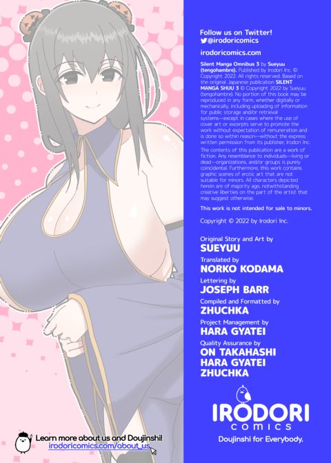 Silent Manga Omnibus 3 Chapter 1 page 27