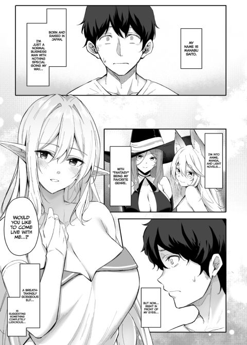 Sweet Life in Another World Compilation Chapter 1 page 4
