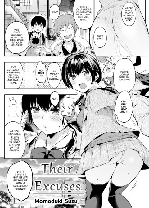 Their Excuses Chapter 1 page 2