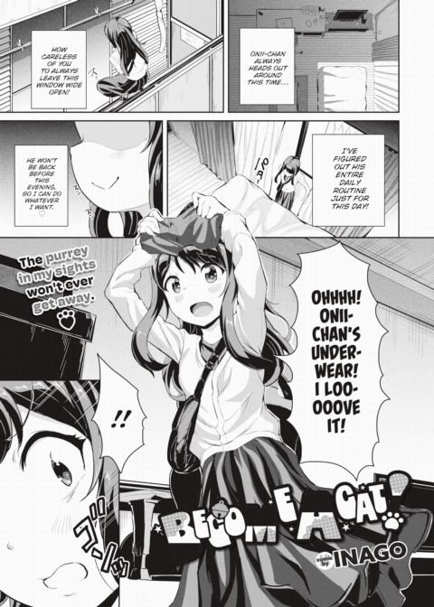 Become a Cat! Chapter 1 page 1