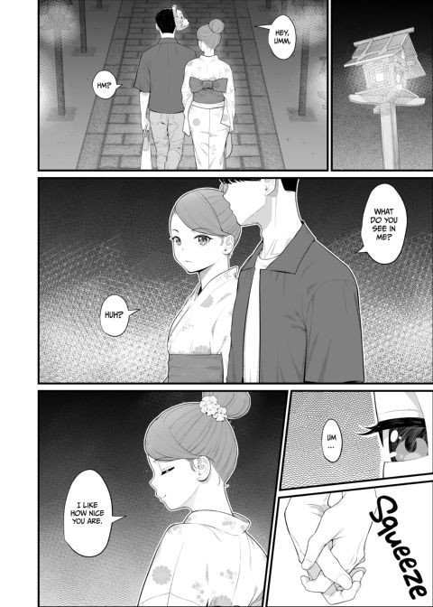 We're Only Step-Siblings! 2 Chapter 1 page 7