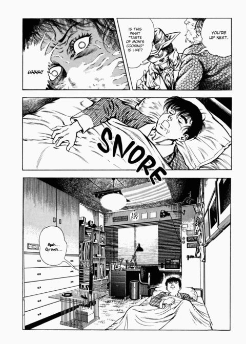 Urotsukidoji: Legend of the Overfiend - Volume 2 Chapter 1 page 227