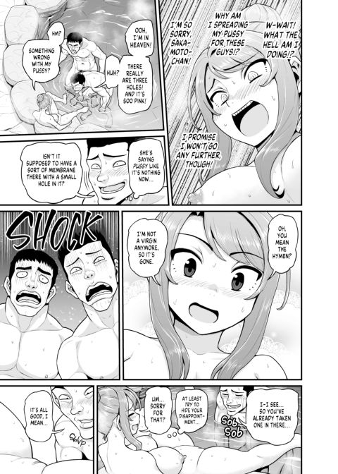 Getting it On With Your Gaming Buddy at the Hot Spring NTRVer Chapter 1 page 24